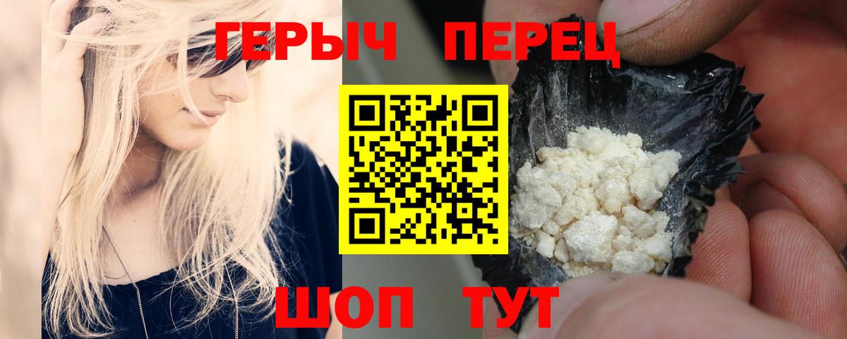 Кокаин  Феодосия  Где купить  Вход с VPN  МЕФ кристаллы  Гашиш  Мефедрон 