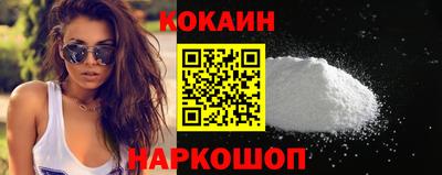 марихуана Волжск