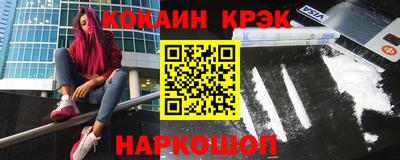 марихуана Волжск