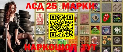 mdpv Волгодонск