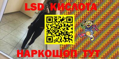 МДМА Волжский