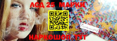 МДМА Волжский