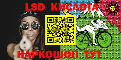 mdpv Волгодонск