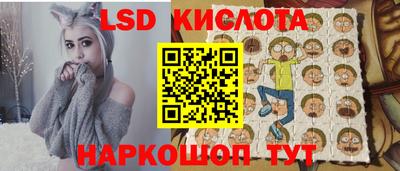 МДМА Волжский