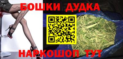 mdpv Волгодонск