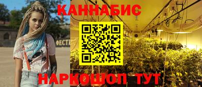 mdpv Волгодонск