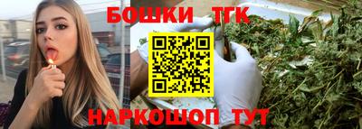 МДМА Волжский