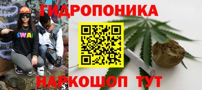 mdpv Волгодонск
