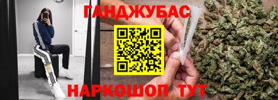МДМА Волжский