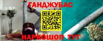 МДМА Волжский
