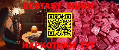 mdpv Волгодонск