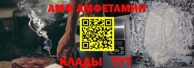 прущая мука Малгобек