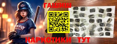 МДМА Волжский