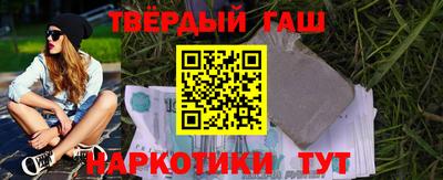МДМА Волжский
