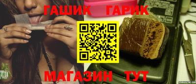 mdpv Волгодонск