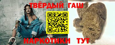 МДМА Волжский
