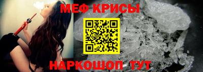 марихуана Волжск