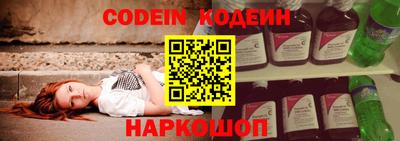МДМА Волжский