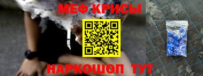 МДМА Волжский