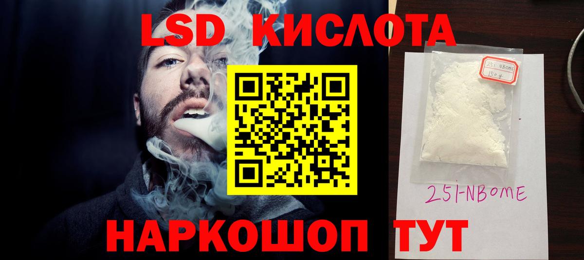  Cocaine Феодосия